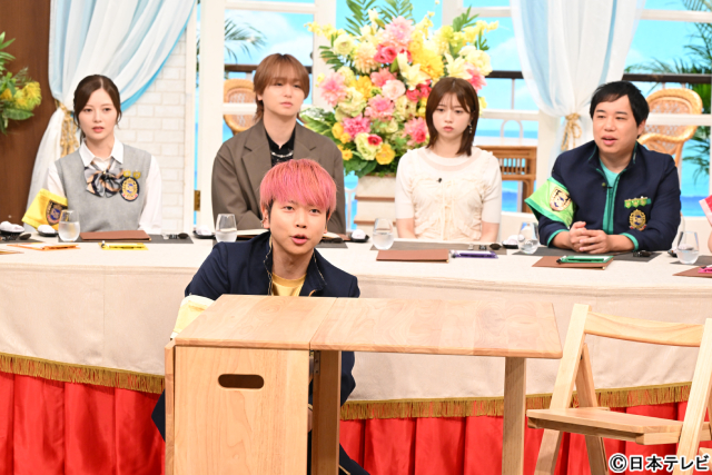伊野尾慧が「ゴチ」で増田貴久に「負けたくない！」と闘志メラメラ？　桜田ひよりは初参戦！
