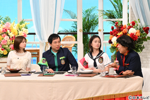 伊野尾慧が「ゴチ」で増田貴久に「負けたくない！」と闘志メラメラ？　桜田ひよりは初参戦！