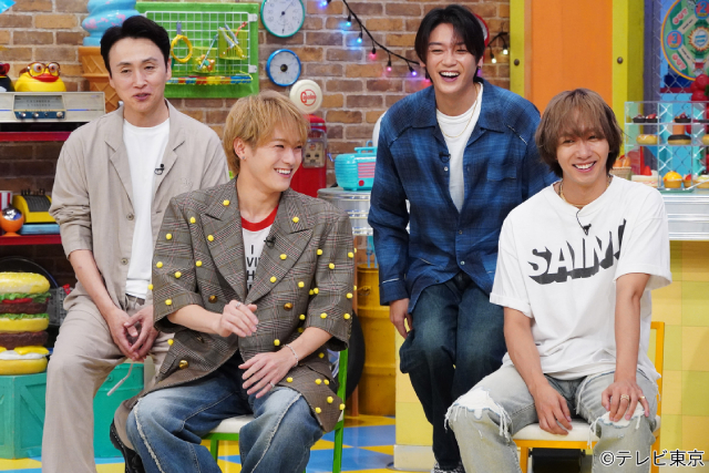 「所さんのそこんトコロ！」Travis Japanの中村海人、松倉海斗が“金庫”の中身に驚き！