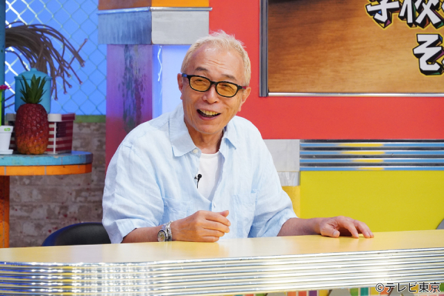 「所さんのそこんトコロ！」Travis Japanの中村海人、松倉海斗が“金庫”の中身に驚き！
