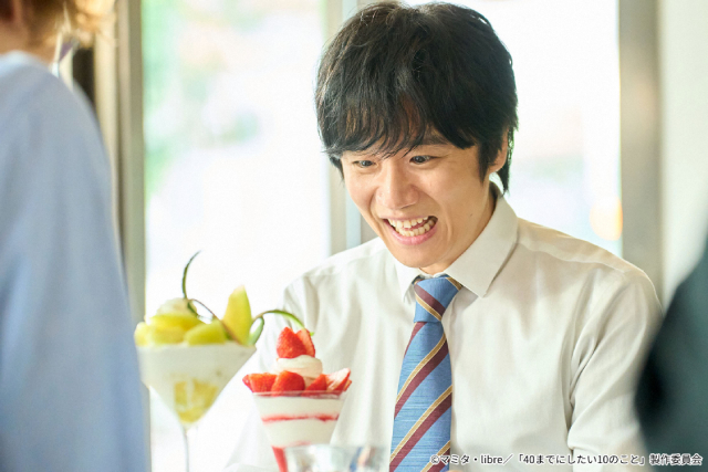 「40までにしたい10のこと」最終話。雀（風間俊介）は“リスト”を削除しようとするが…