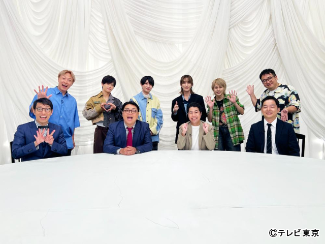 「即今日話」芸人以外が初参戦！　B＆ZAI・橋本涼、矢花黎らが過酷トーク企画に挑む