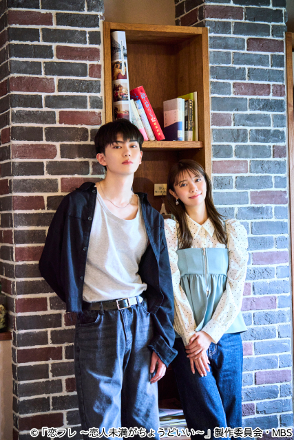「本気で好きになったら終わり」樋口幸平＆川津明日香が危険な恋人未満の友達＝「恋フレ」関係に