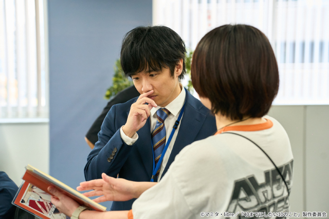 風間俊介＆庄司浩平「40までにしたい10のこと」総集編＆メーキングを収録した特番が放送決定
