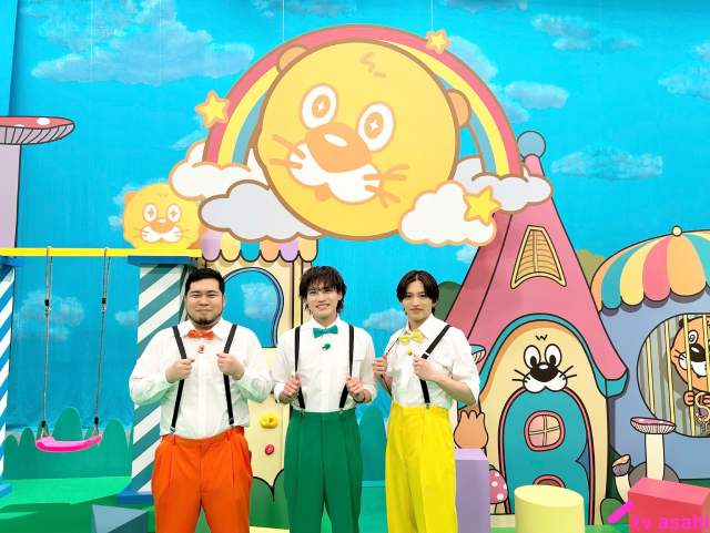 「ニカゲーム」レギュラー直前SP＆配信決定！　二階堂高嗣＆猪俣周杜の珍回答に松井ケムリ苦笑