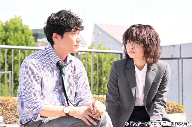 本島純政は奥山葵の同期記者、古屋呂敏はカリスマ実業家に「スクープのたまご」新キャスト発表
