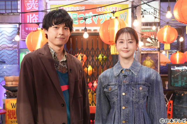 松本北斗×松本若菜「情熱ナイトフィーバー」でタッグ！“アネキ”たちがのめり込む世界に迫る
