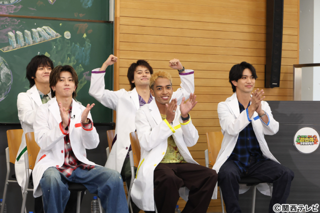 「なにわ×Aぇ! の超合体できるかな？」学生たちとの“超合体”パフォーマンス成功なるか!?