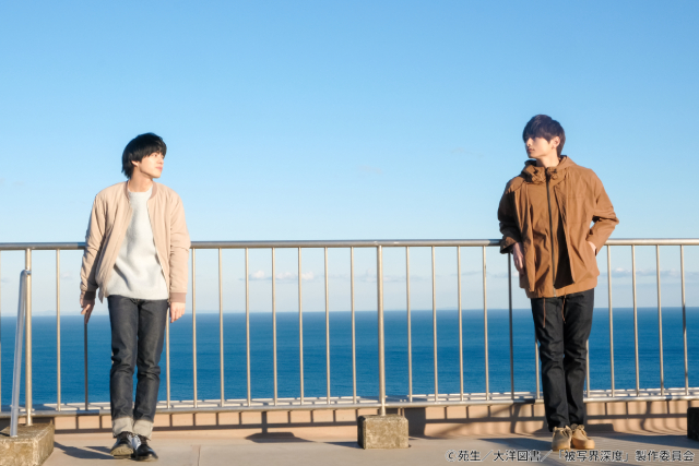 「被写界深度」第6話。早川（宇佐卓真）が酔った紺野（平野宏周）を介抱していると…