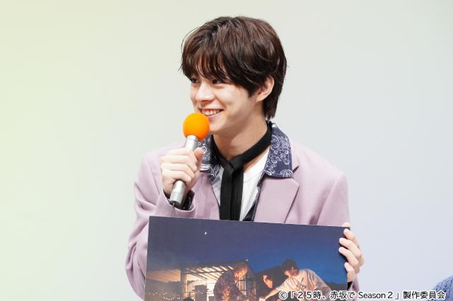 「２５時、赤坂で Season２」駒木根葵汰＆新原泰佑らが“あいうえお作文”で魅力を表現!?