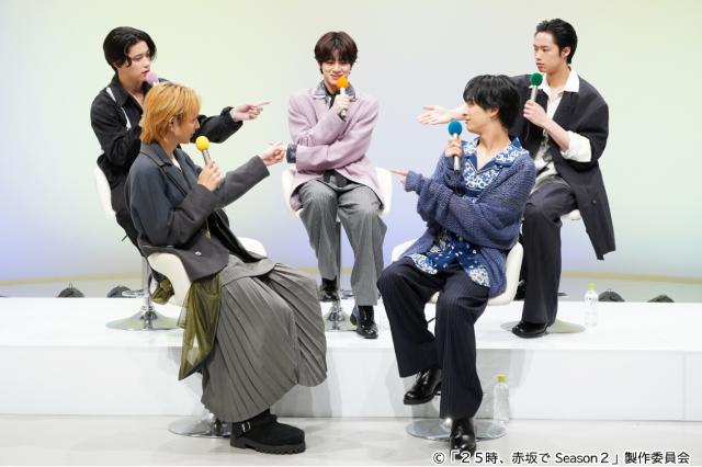 「２５時、赤坂で Season２」駒木根葵汰＆新原泰佑らが“あいうえお作文”で魅力を表現!?