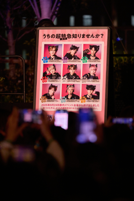 超特急が新曲「NINE LIVES」リリース！　MV撮影地のTAKANAWA GATEWAY CITYでイベント開催
