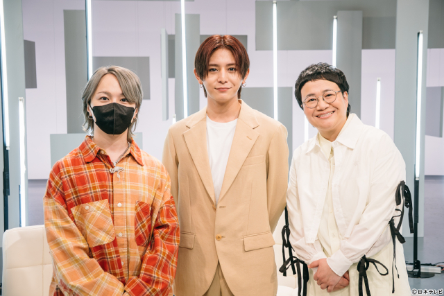 山田涼介MC「うぶごえ」第4弾！　picco×青妃らめ×○たろう。が三位一体コラボ