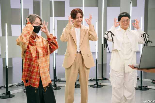 山田涼介MC「うぶごえ」第4弾！　picco×青妃らめ×○たろう。が三位一体コラボ