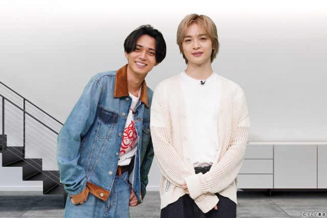 永瀬廉、音楽トークバラエティーMC初挑戦！　初回ゲスト・玉森裕太に「続きは焼肉で！」