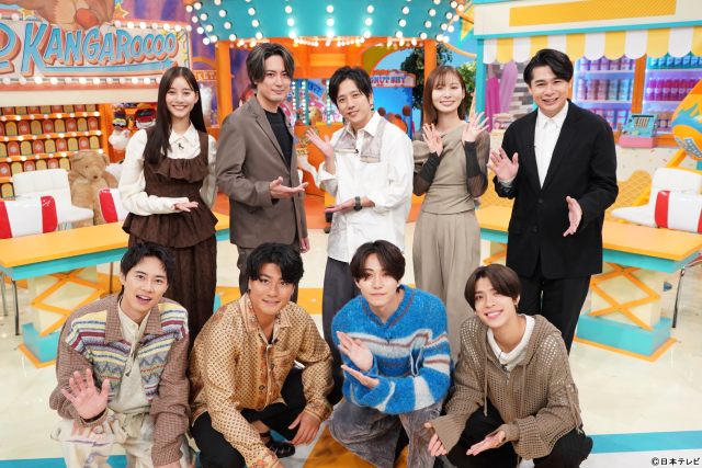 間宮祥太朗、森本慎太郎の思いを背負い「ニノさん」大将戦へ！　二宮和也と頂上決戦！