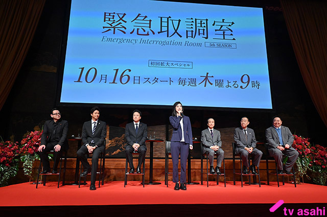 天海祐希はおじさん化？　おじさんたちはおばさん化!?「キントリ」感謝イベントで裏話続出！