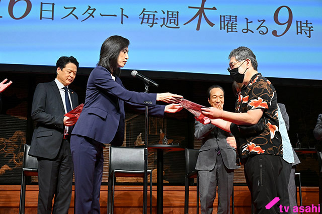 天海祐希はおじさん化？　おじさんたちはおばさん化!?「キントリ」感謝イベントで裏話続出！