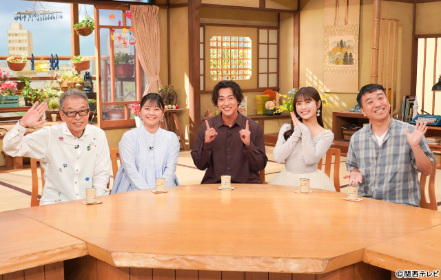 「よ～いドン！UP」ふぉ～ゆ～・辰巳雄大が、ミシュラン一つ星のシェフと秋の味覚対決