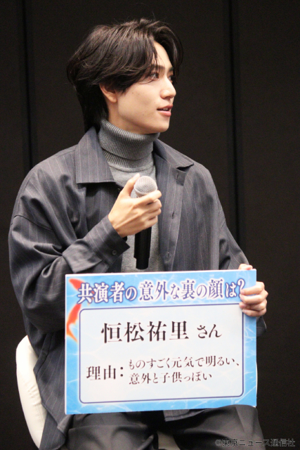 橋本将生＆恒松祐里「ひと夏の共犯者」記者会見に登壇。橋本が未経験の“アイドルあるある”とは!?