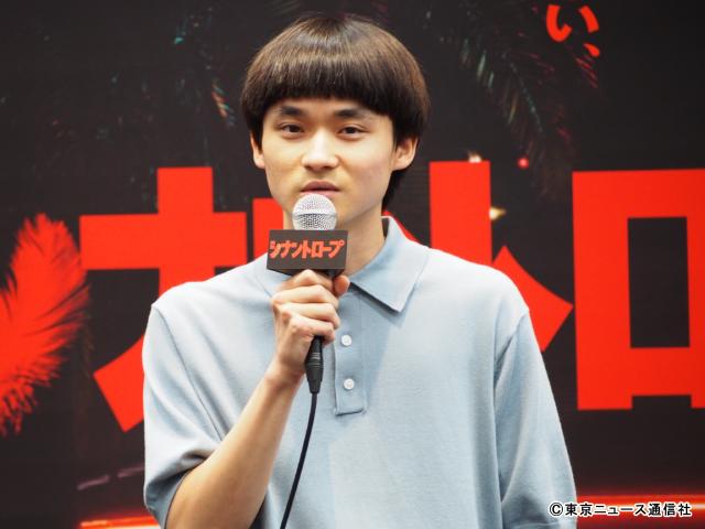 水上恒司主演「シナントロープ」記者会見で裏話連発！　指さし企画＆サプライズ誕生日で笑顔満開