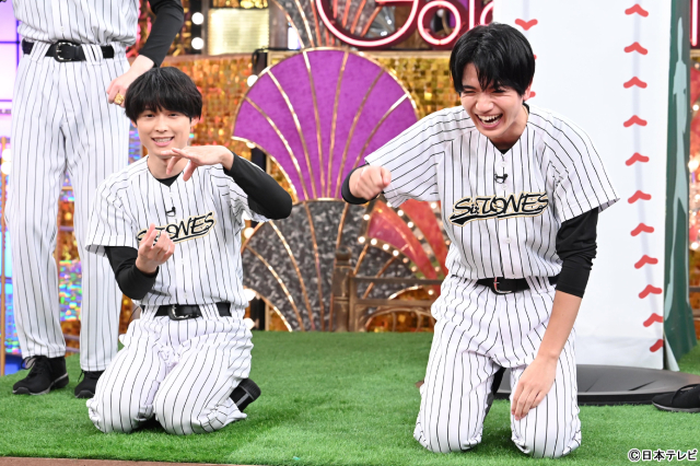 間宮祥太朗が松村北斗にツッコミ「Golden SixTONES」こっちのけんとも参戦