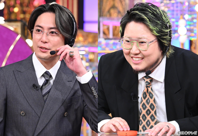 間宮祥太朗が松村北斗にツッコミ「Golden SixTONES」こっちのけんとも参戦
