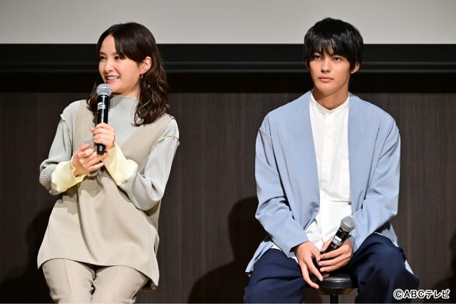 神尾楓珠＆藤原丈一郎は“小学生”!?　葵わかなが明かす「すべての恋が終わるとしても」会見