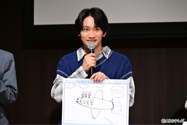 神尾楓珠＆藤原丈一郎は“小学生”!?　葵わかなが明かす「すべての恋が終わるとしても」会見