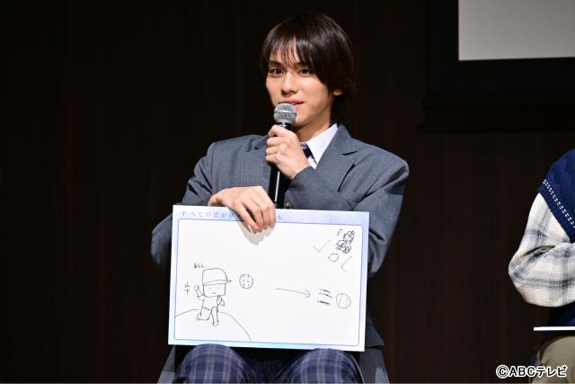 神尾楓珠＆藤原丈一郎は“小学生”!?　葵わかなが明かす「すべての恋が終わるとしても」会見