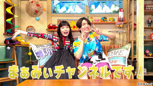加藤千尋＆髙塚大夢が「ESCAPE」出演！　謎の「まぁみぃチャンネル」は劇中アカウント