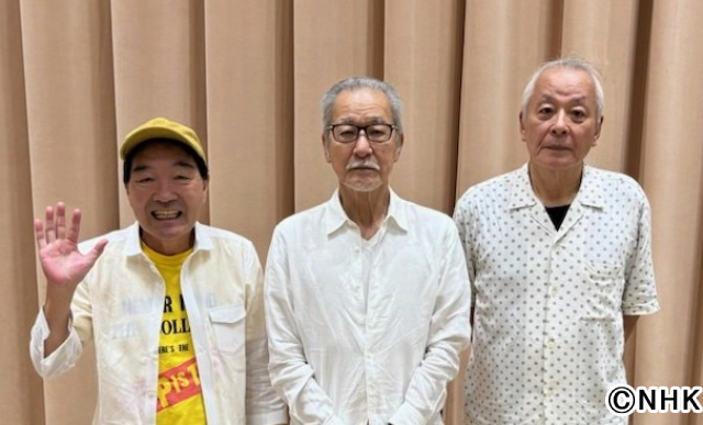 シティボーイズのラジオ特番「老老バラエティー」に制作統括「往年を上回るやんちゃぶり」