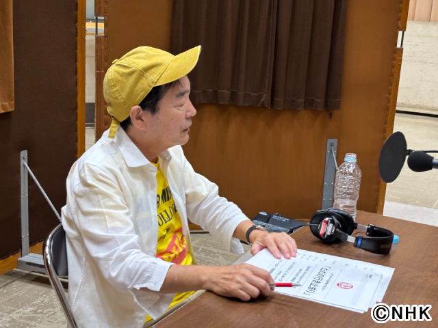 シティボーイズのラジオ特番「老老バラエティー」に制作統括「往年を上回るやんちゃぶり」