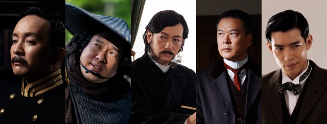 濱田岳、井浦新、中島歩らがNetflix「イクサガミ」に出演! 予告&キーアートも解禁