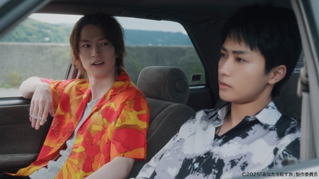 和田雅成×髙橋大翔「あなたを殺す旅」の本編オープニング映像が先行公開!