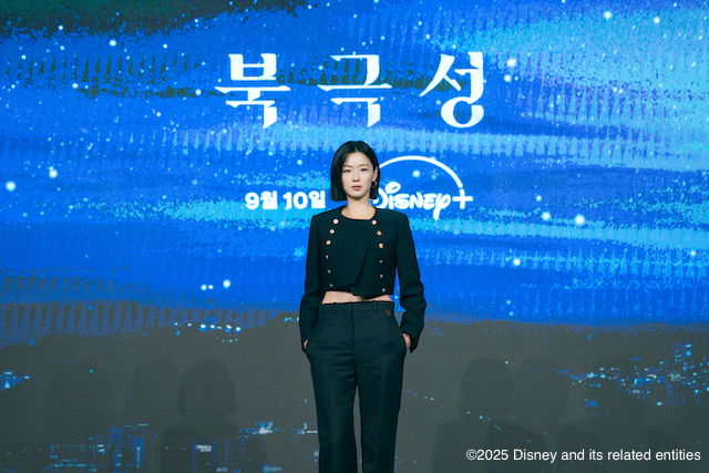「北極星」チョン・ジヒョンとカン・ドンウォンの守り守られる2人の姿が美しい!