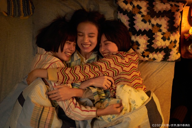 広瀬すず×杉咲花×清原果耶トリプル主演「片思い世界」がU-NEXT独占配信