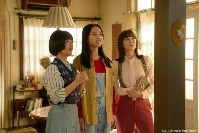 広瀬すず×杉咲花×清原果耶トリプル主演「片思い世界」がU-NEXT独占配信
