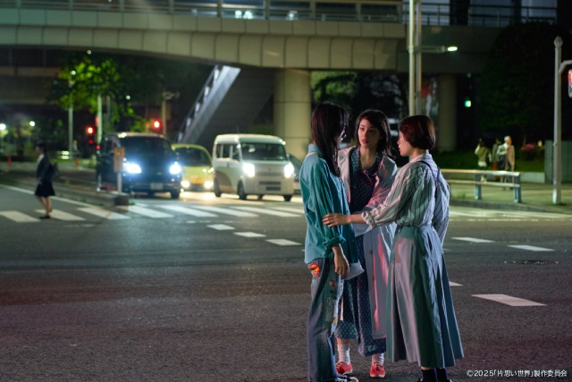 広瀬すず×杉咲花×清原果耶トリプル主演「片思い世界」がU-NEXT独占配信