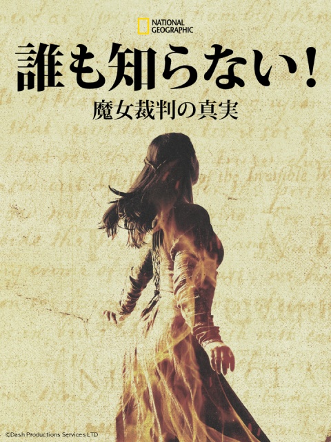 チェ・ウシク＆チョン・ソミンのロマコメほか【ディズニープラス10月新着作品】