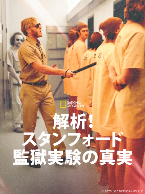 チェ・ウシク＆チョン・ソミンのロマコメほか【ディズニープラス10月新着作品】