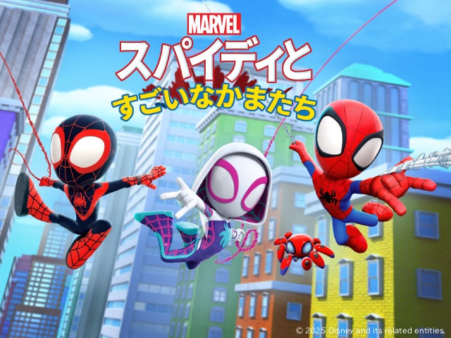 チェ・ウシク＆チョン・ソミンのロマコメほか【ディズニープラス10月新着作品】