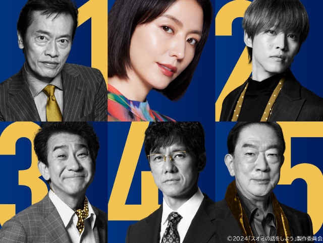 小栗旬＆ハン・ヒョジュ「匿名の恋人たち」ほか【Netflix10月新着作品】