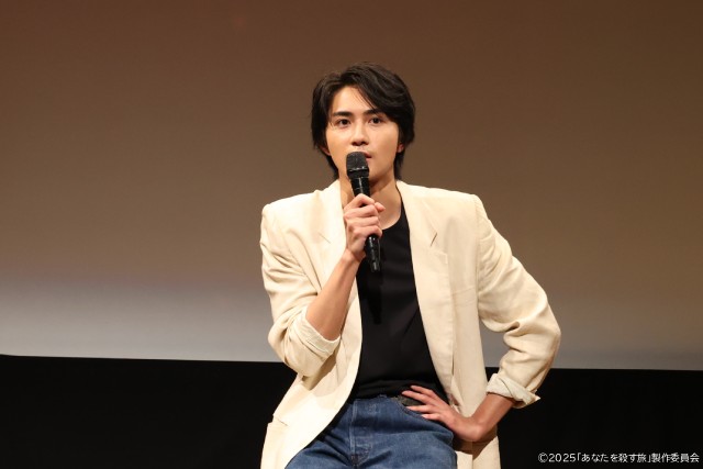 和田雅成＆髙橋大翔、キスシーンは緊張しなかった!?　「あなたを殺す旅」完成披露試写会