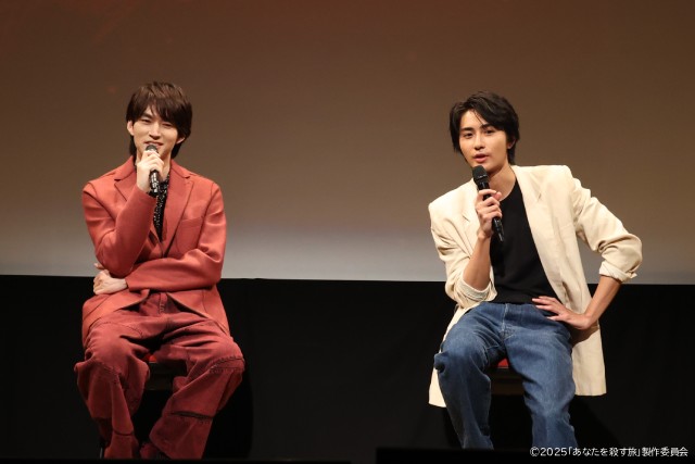 和田雅成＆髙橋大翔、キスシーンは緊張しなかった!?　「あなたを殺す旅」完成披露試写会