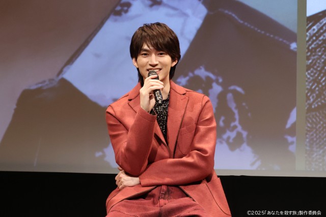 和田雅成＆髙橋大翔、キスシーンは緊張しなかった!?　「あなたを殺す旅」完成披露試写会