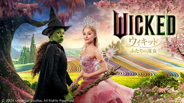 渡辺翔太主演「事故物件ゾク 恐い間取り」など話題作が続々【Prime Video10月新着作品】