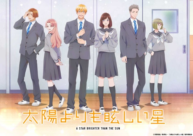 渡辺翔太主演「事故物件ゾク 恐い間取り」など話題作が続々【Prime Video10月新着作品】