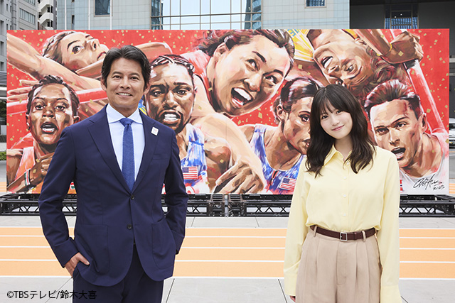 織田裕二＆今田美桜、世界陸上アンバサダーとして初タッグ！　開幕直前の本音トーク！