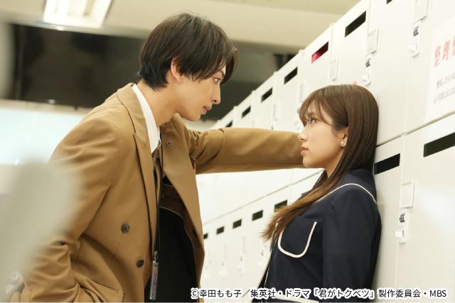 大橋和也「君がトクベツ」で語るLiKE LEGEND愛！　メンバーにスカウトしたいのは…？